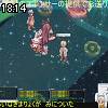 18時10分 ごろ