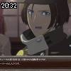 20時30分 ごろ