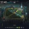 23時40分 ごろ