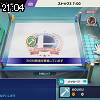 21時00分 ごろ