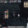 11時00分 ごろ