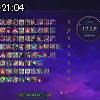 21時00分 ごろ