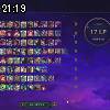 21時15分 ごろ