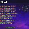 21時40分 ごろ