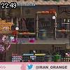 22時45分 ごろ