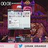 00時05分 ごろ