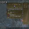 10時15分 ごろ