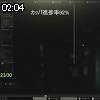 02時00分 ごろ