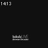 14時10分 ごろ
