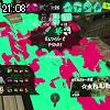 21時05分 ごろ