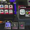21時25分 ごろ
