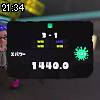 21時30分 ごろ