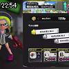 22時50分 ごろ