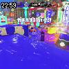 22時55分 ごろ
