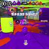 00時00分 ごろ