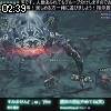 02時35分 ごろ