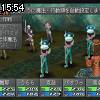 15時50分 ごろ
