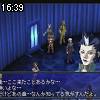 16時35分 ごろ