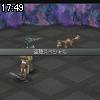 17時45分 ごろ
