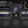 20時30分 ごろ