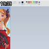 19時35分 ごろ