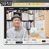 20時55分 ごろ