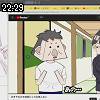 22時25分 ごろ