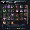 00時25分 ごろ
