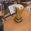 17時30分 ごろ