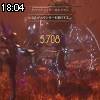 18時00分 ごろ