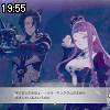 19時55分 ごろ