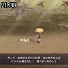 21時05分 ごろ
