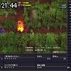 21時40分 ごろ