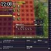 22時05分 ごろ