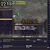 22時15分 ごろ