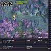 22時20分 ごろ