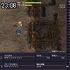 23時05分 ごろ