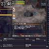 23時45分 ごろ