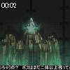 00時00分 ごろ