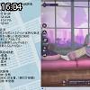 16時00分 ごろ