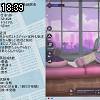 18時35分 ごろ
