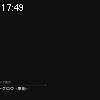 17時45分 ごろ
