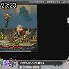 23時20分 ごろ