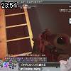 23時50分 ごろ