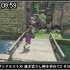 09時55分 ごろ