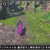 10時25分 ごろ