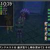 10時35分 ごろ