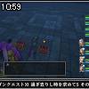 10時55分 ごろ