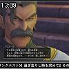 13時05分 ごろ