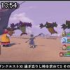 13時50分 ごろ
